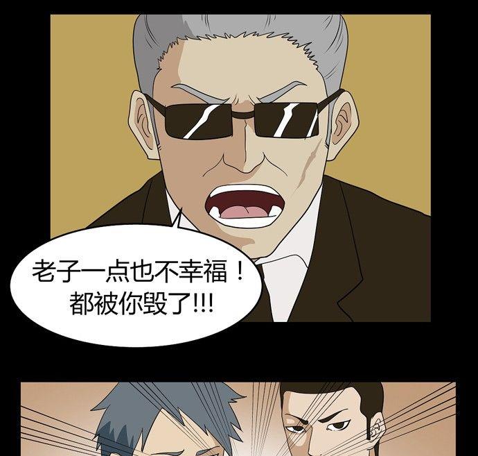 劳动节篇：绝对舒适塔 212
