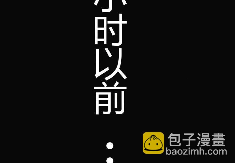 三八篇：瓮女16