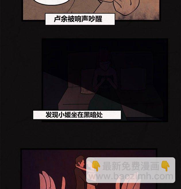 端午节 人粽情缘48