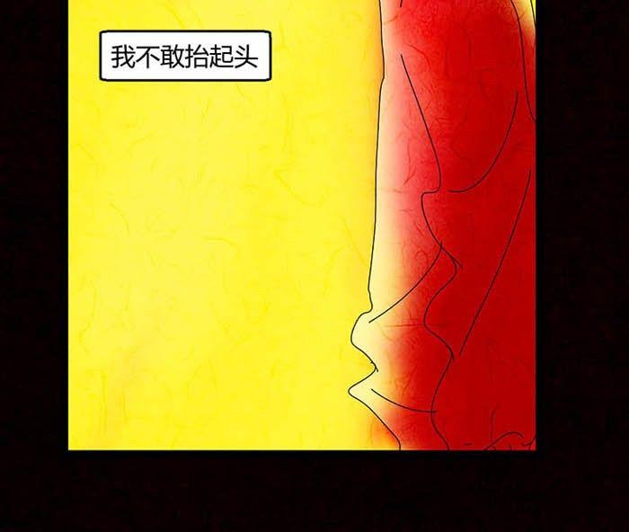 万圣节：南瓜男孩16