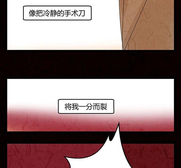 万圣节：南瓜男孩76