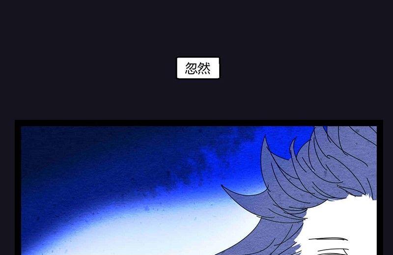 中元节 52赫兹13