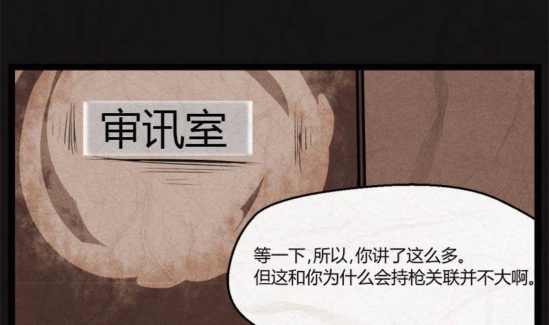 儿童节  回转人生钟88