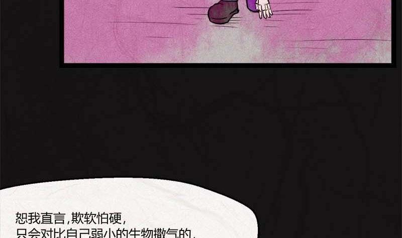 儿童节  回转人生钟79