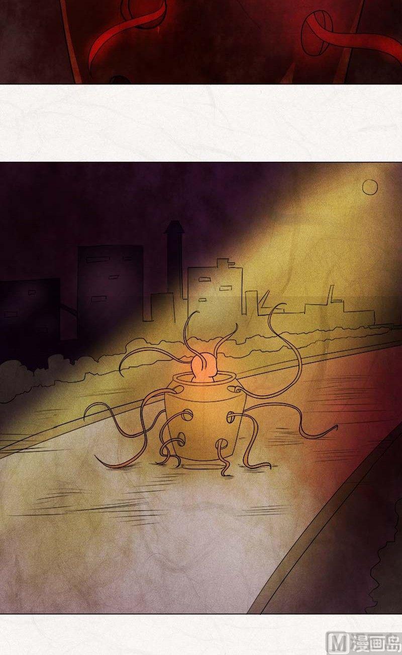 特别篇 瓮女序章53