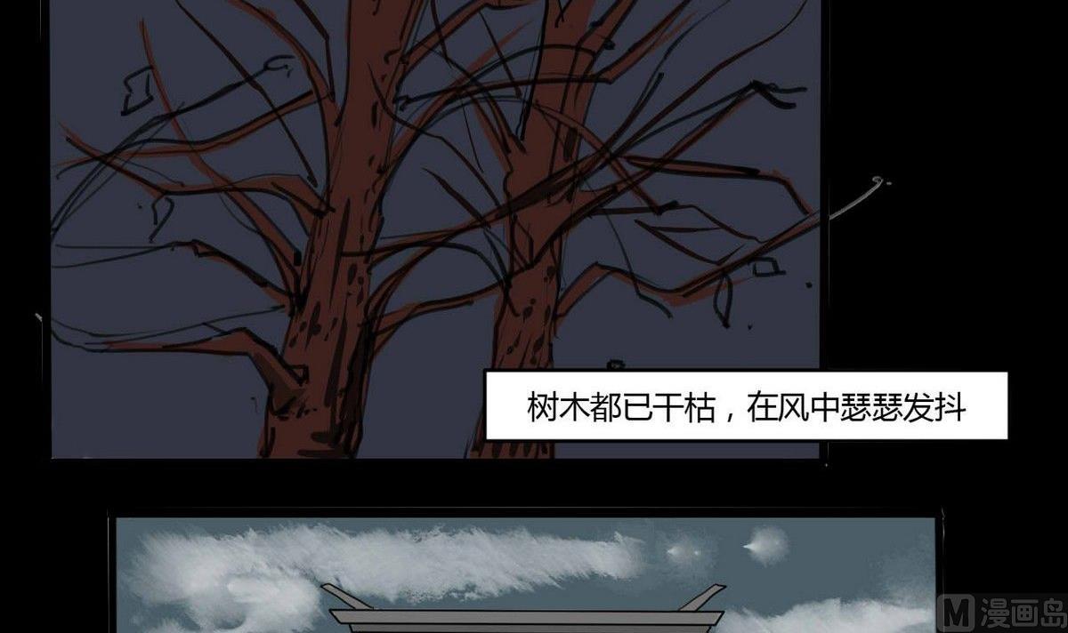 重阳节：继承者3