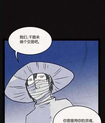 端午节 人粽情缘619