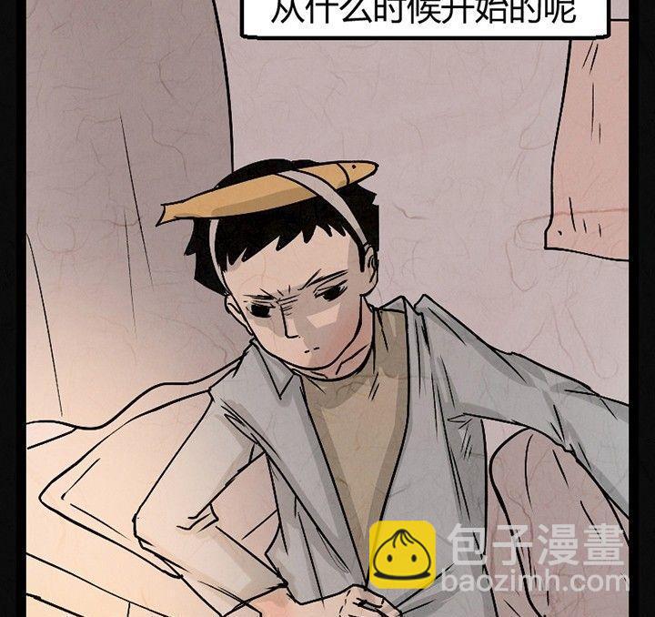节日完结篇《套路》13