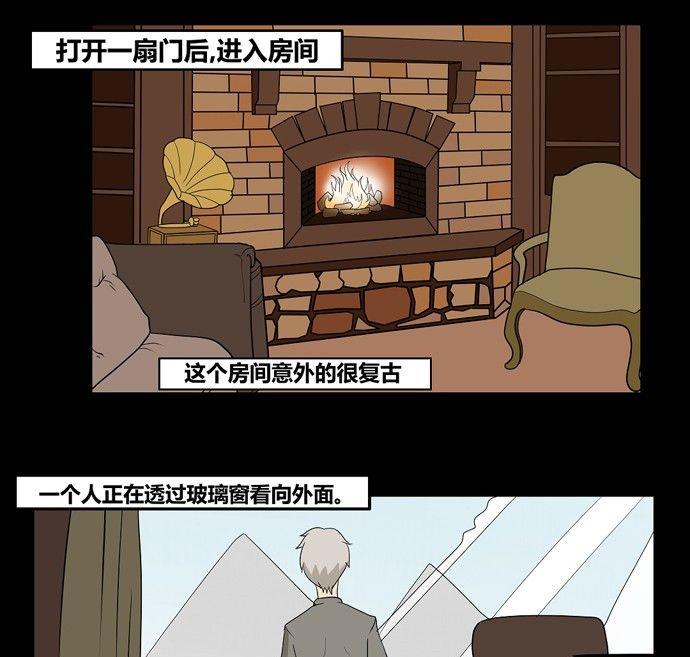 劳动节篇：绝对舒适塔 26