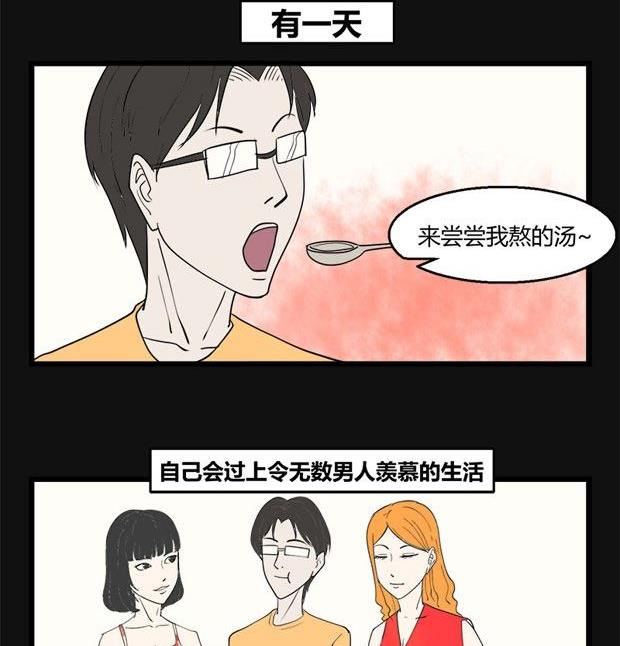 端午节 人粽情缘52