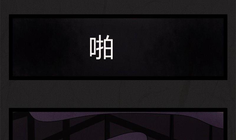 清明节：团圆旅社44