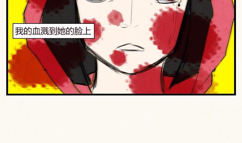 情人节：玫瑰恋人34