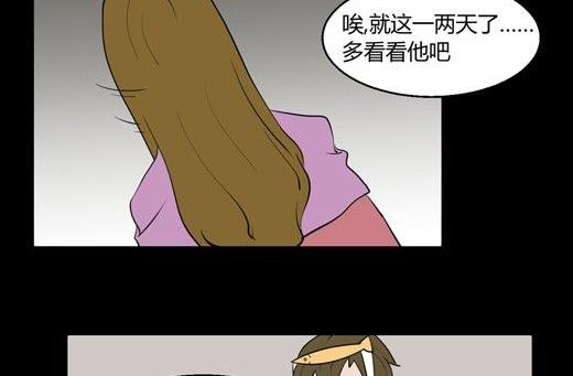 黑鸡汤教师节59