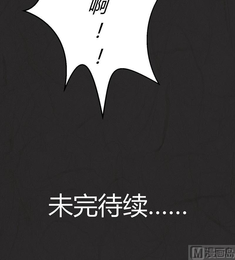 腊八篇：人生元素周期表上25