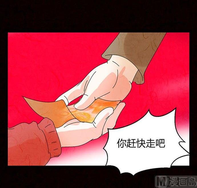 万圣节：南瓜男孩74