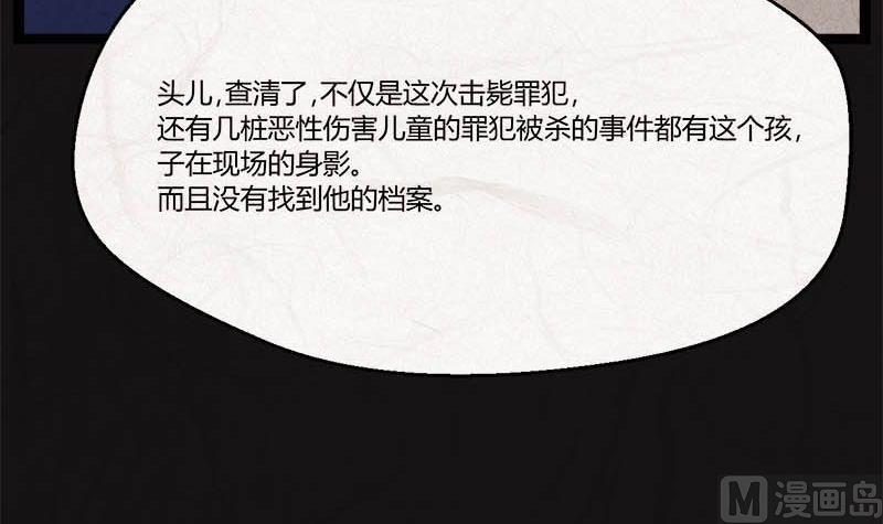 儿童节  回转人生钟96