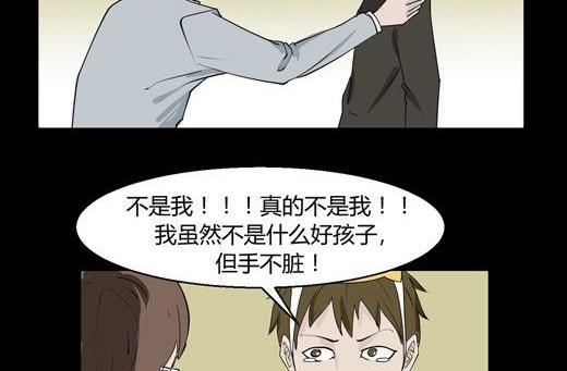 黑鸡汤教师节28