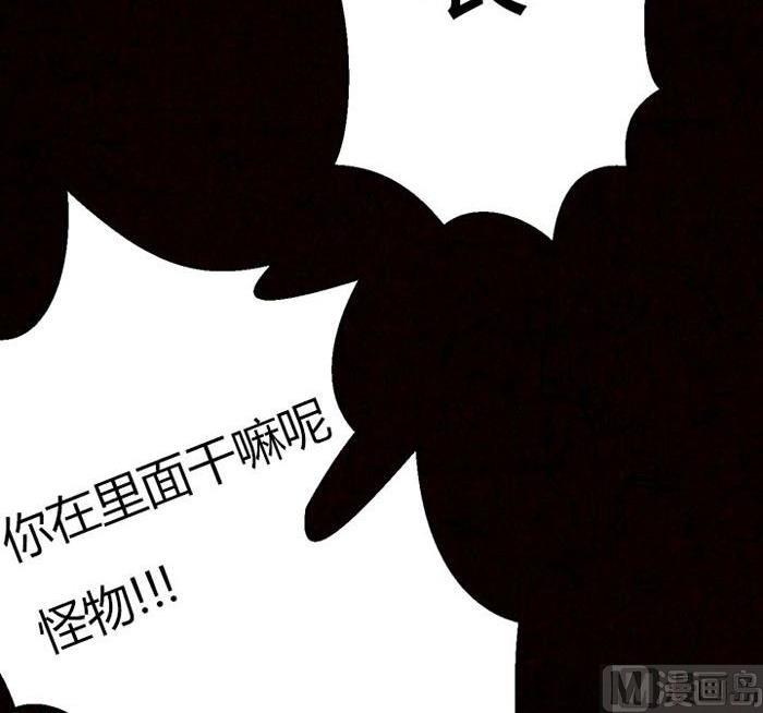 万圣节：南瓜男孩140