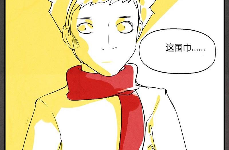 元宵篇：海之守望者50