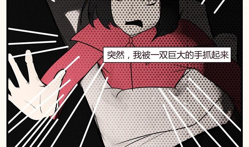 情人节：玫瑰恋人32