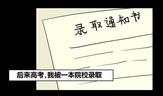 黑鸡汤教师节37