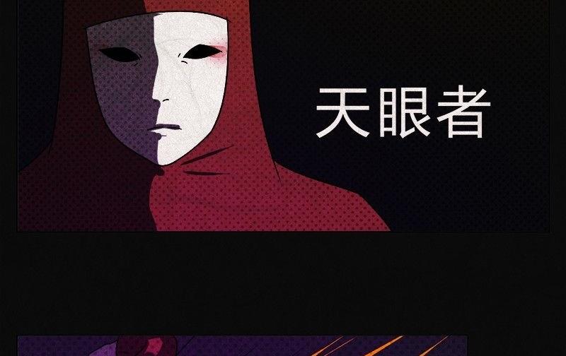 愚人节篇：真实的谎言5