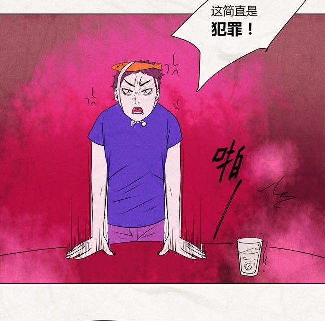 特别篇 瓮女正篇 229