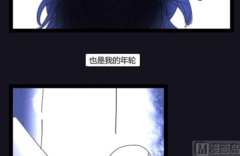 中元节 52赫兹18