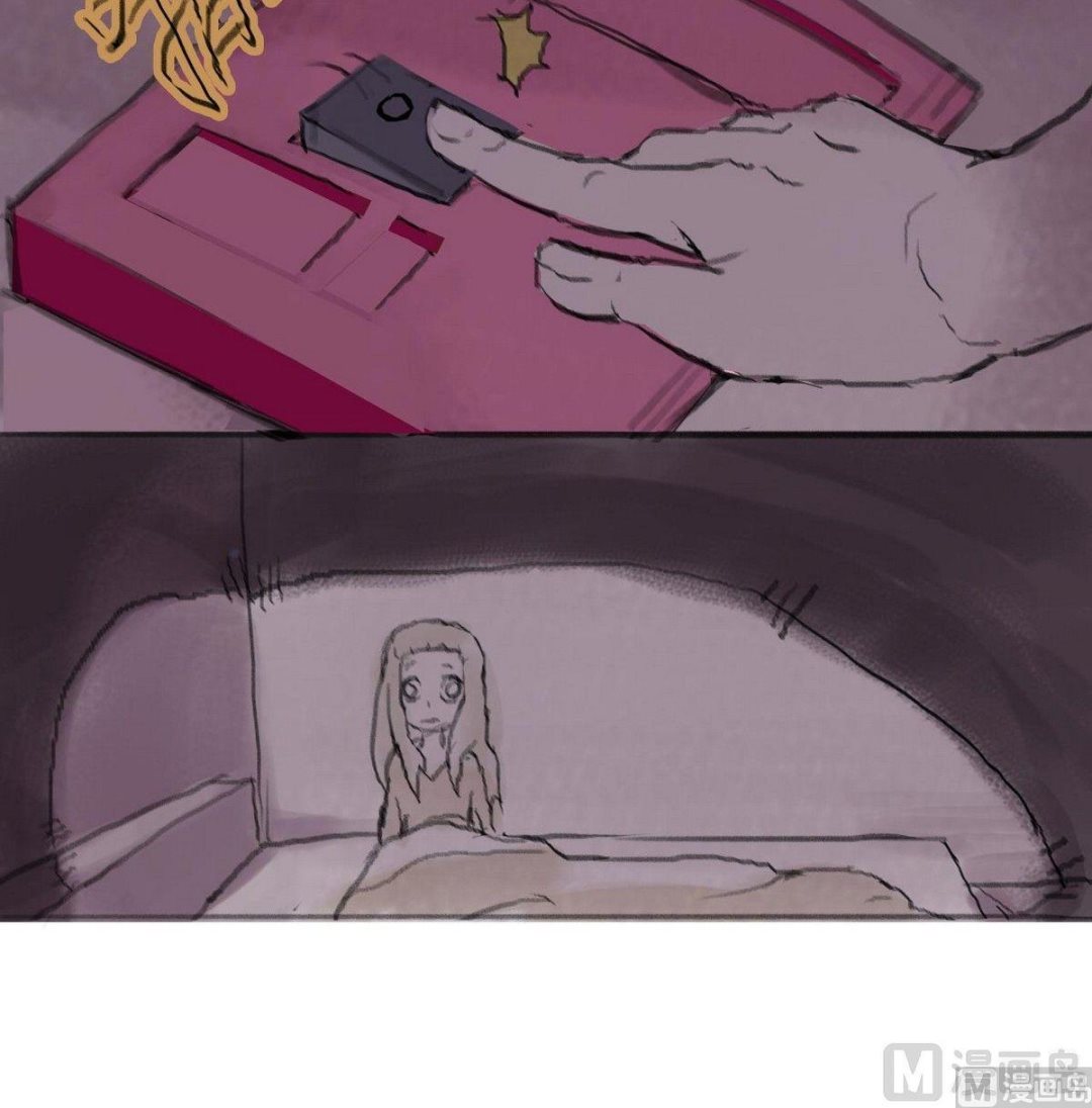 番外之怪物8