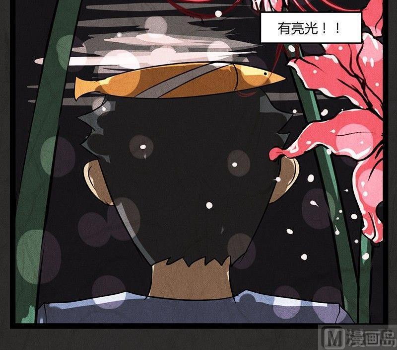 腊八篇：人生元素周期表后记8
