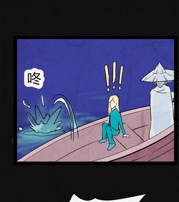 端午节 人粽情缘714