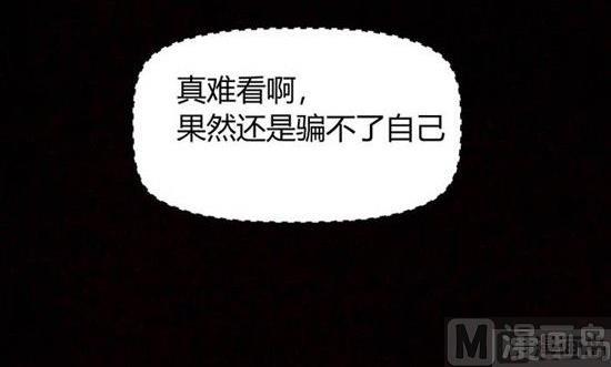 万圣节：南瓜男孩125