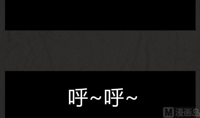 腊八篇：人生元素周期表后记2