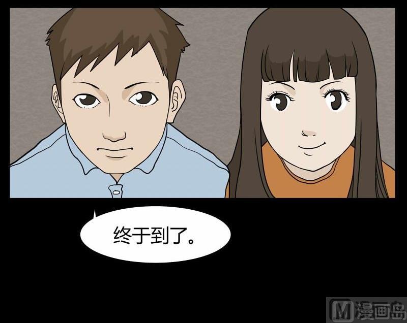 劳动节篇：绝对舒适塔 13