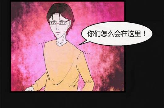 端午节 人粽情缘216