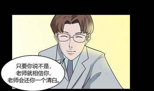 黑鸡汤教师节31
