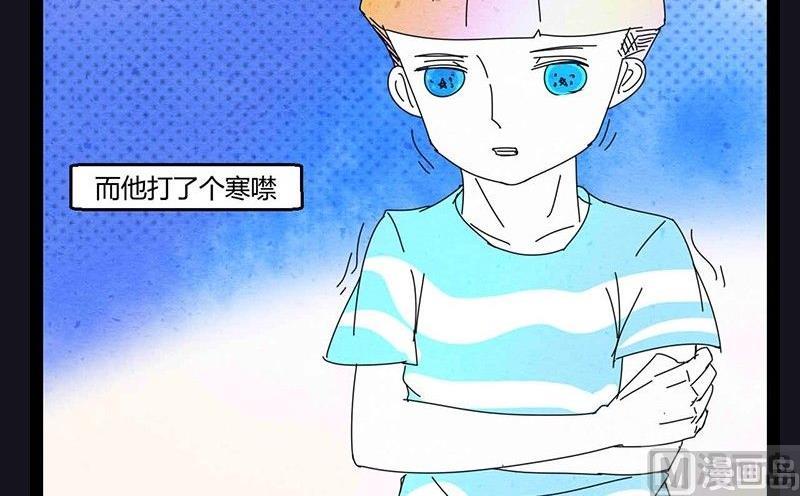 中元节 52赫兹33