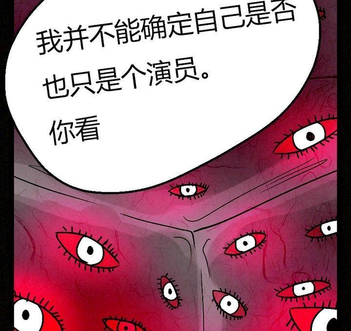 节日完结篇《套路》125