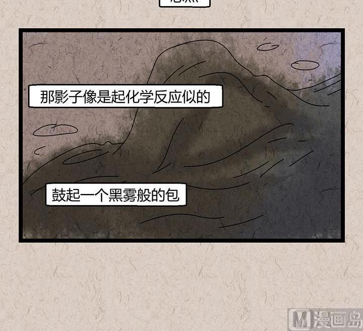 中秋节：月下疏影客7