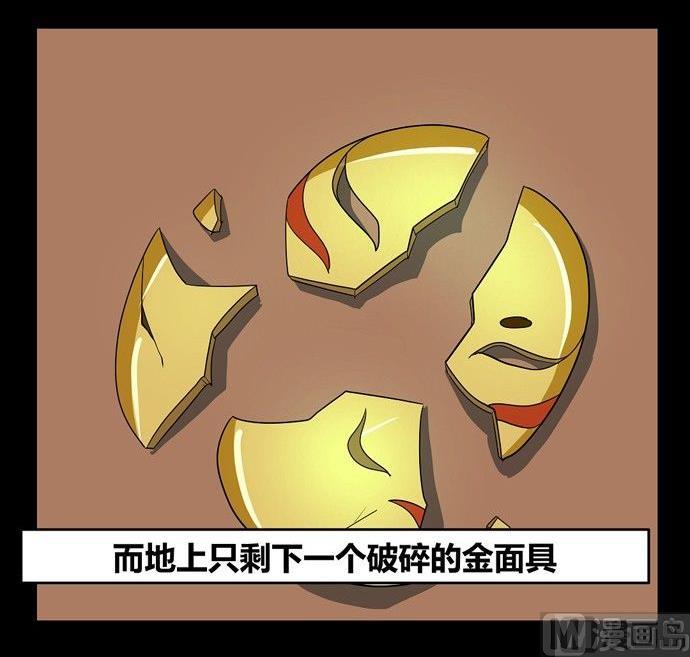 劳动节篇：绝对舒适塔 411