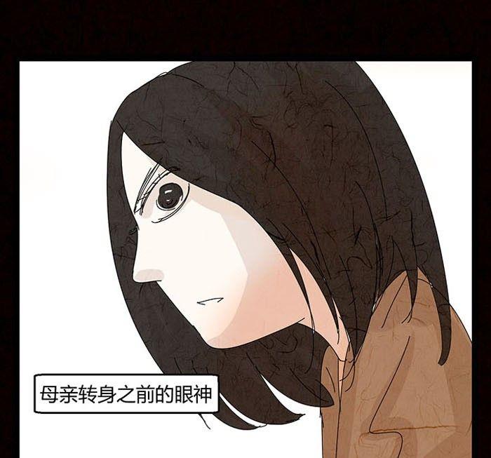 万圣节：南瓜男孩75