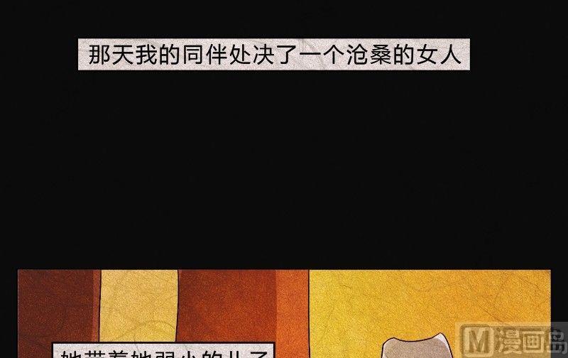 愚人节篇：真实的谎言42