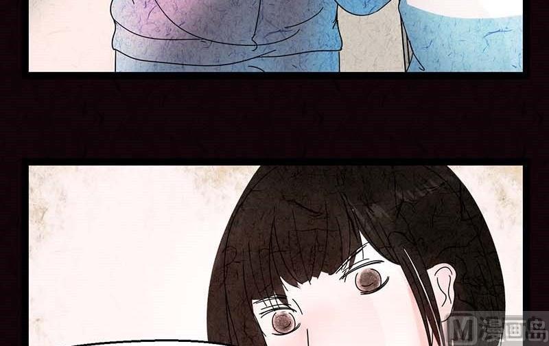 双十一 ：橱窗少女39