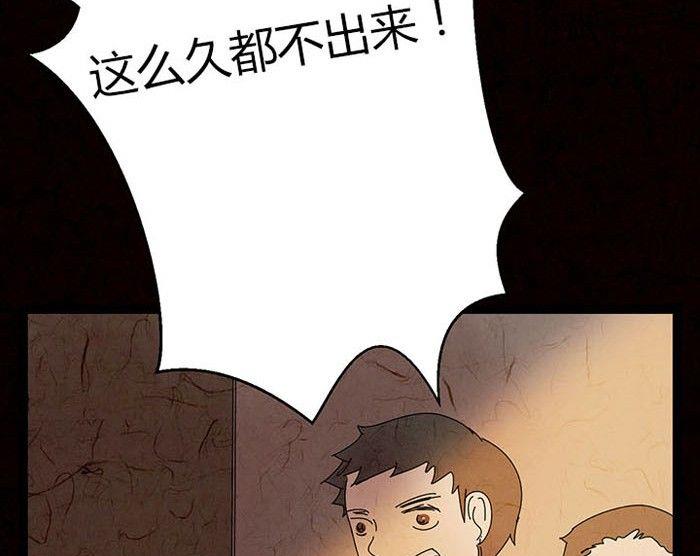 万圣节：南瓜男孩141