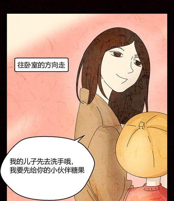 万圣节：南瓜男孩51