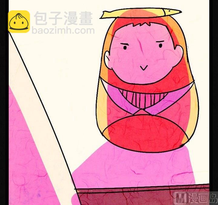 节日完结篇《套路》172