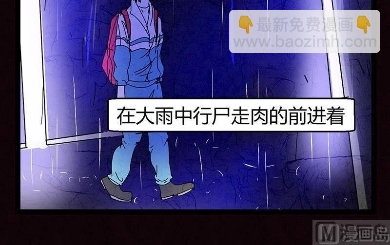 双十一 ：橱窗少女90