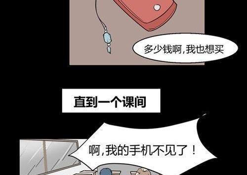 黑鸡汤教师节16