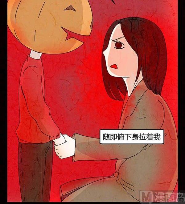万圣节：南瓜男孩62