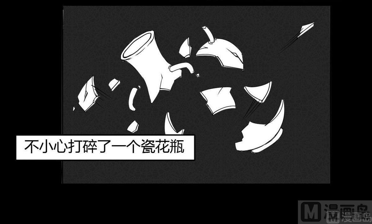 重阳节：继承者12